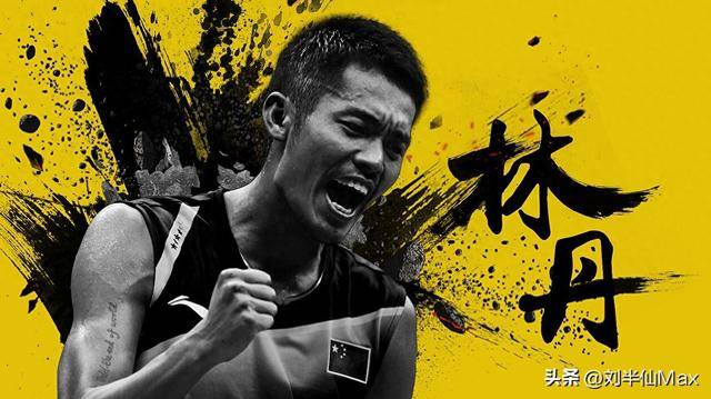 PG电子官网入口-泰国羽毛球队横扫日本羽毛球队，林丹关键制胜的简单介绍