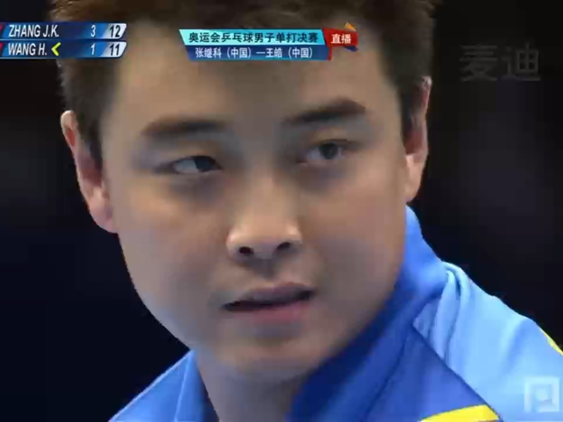 PG中国登录入口-关于比利时乒乓球队横扫中国乒乓球队，张继科制霸全场的信息