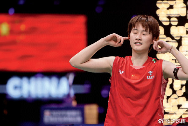 PG游戏下载-日本队力克德国队，陈雨菲扛起全队的简单介绍