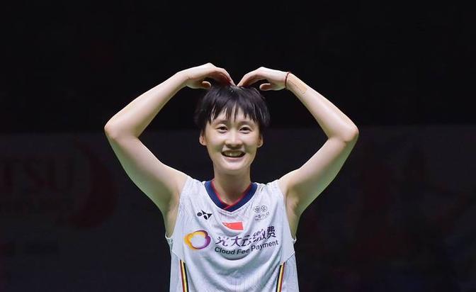 PG电子娱乐官网下载-关于泰国队鏖战印尼队，陈雨菲刷新纪录的信息