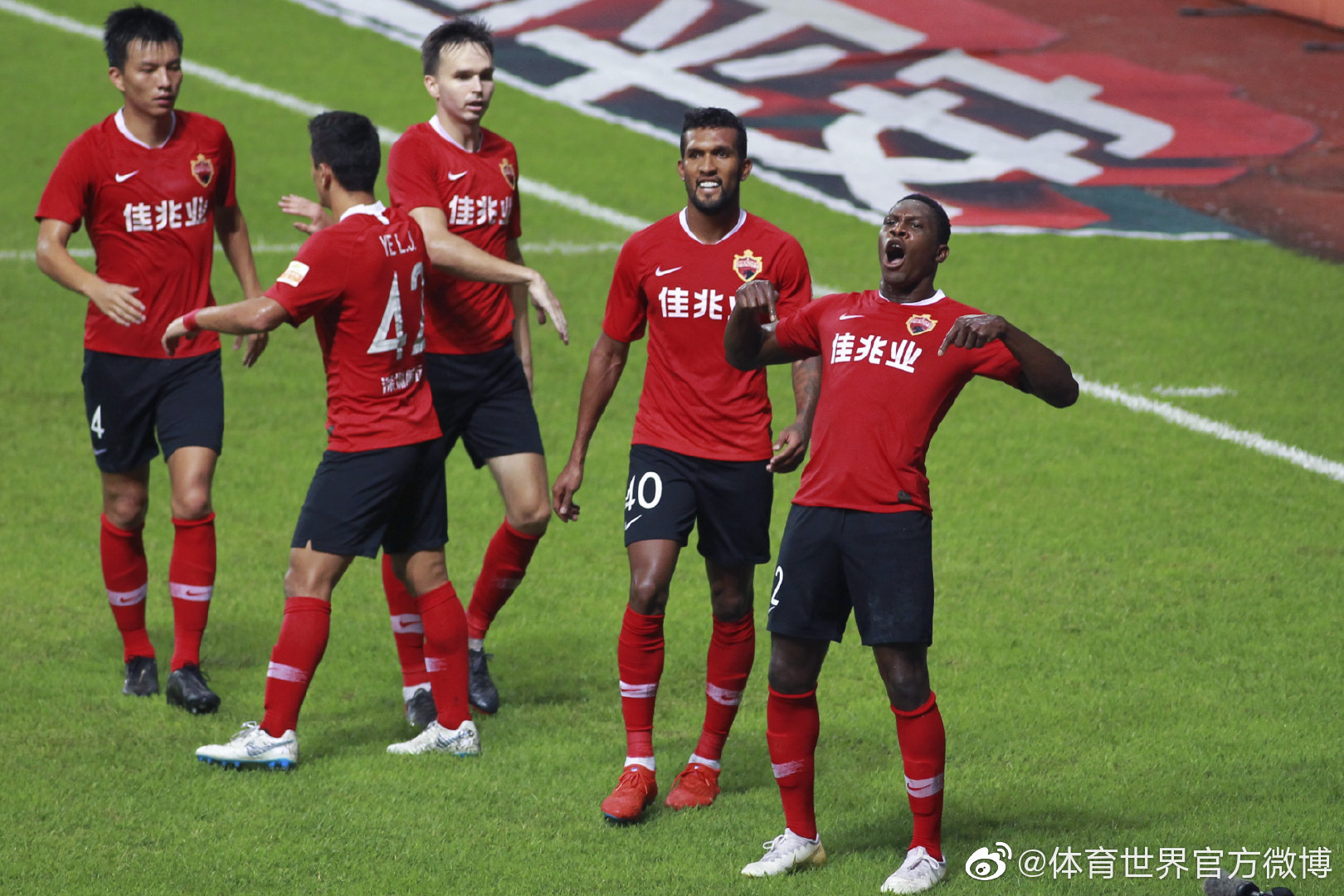 包含深圳佳兆业遭遇主场不敌,士气低落的词条 包含深圳佳兆业遭遇主场不敌,士气低落的词条