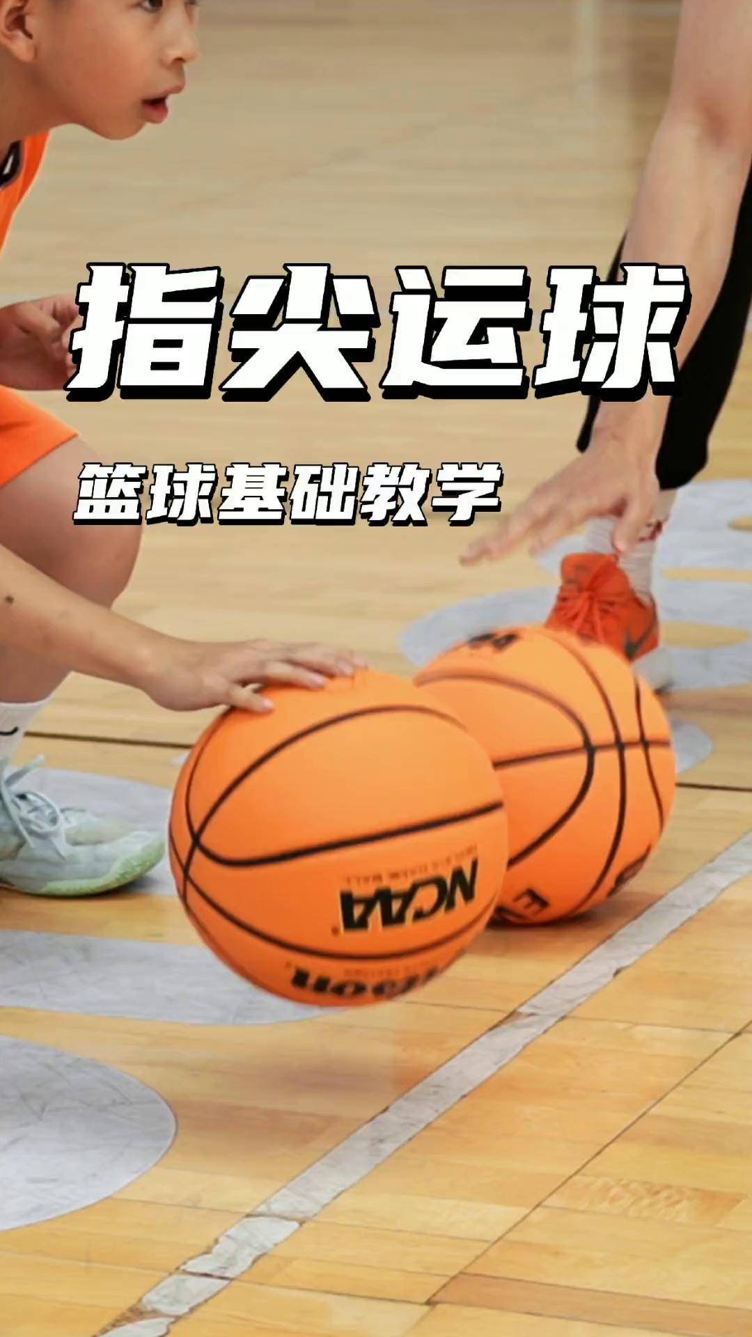 PG电子娱乐官网下载-篮球比赛中球员们的高难度运球技巧令人惊叹