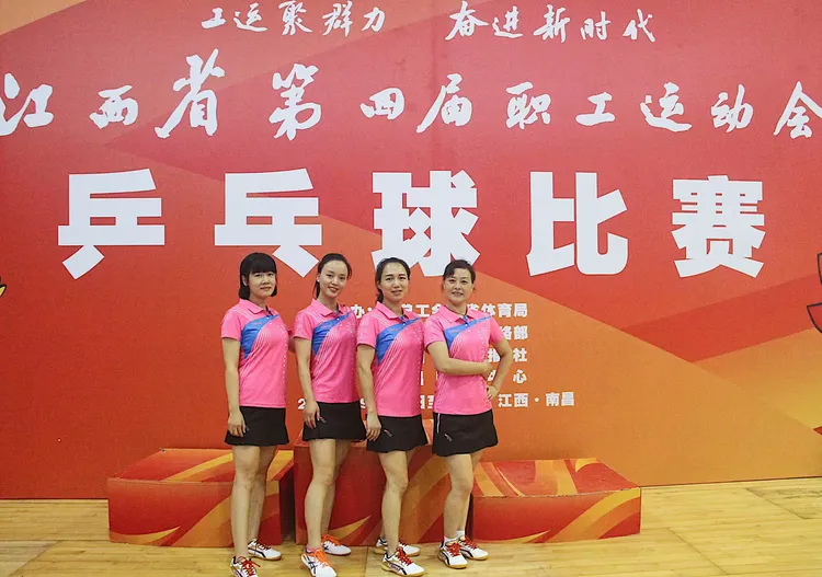 关于韩国篮球职业联赛正式开赛,球迷热情高涨的信息 关于韩国篮球职业联赛正式开赛,球迷热情高涨的信息