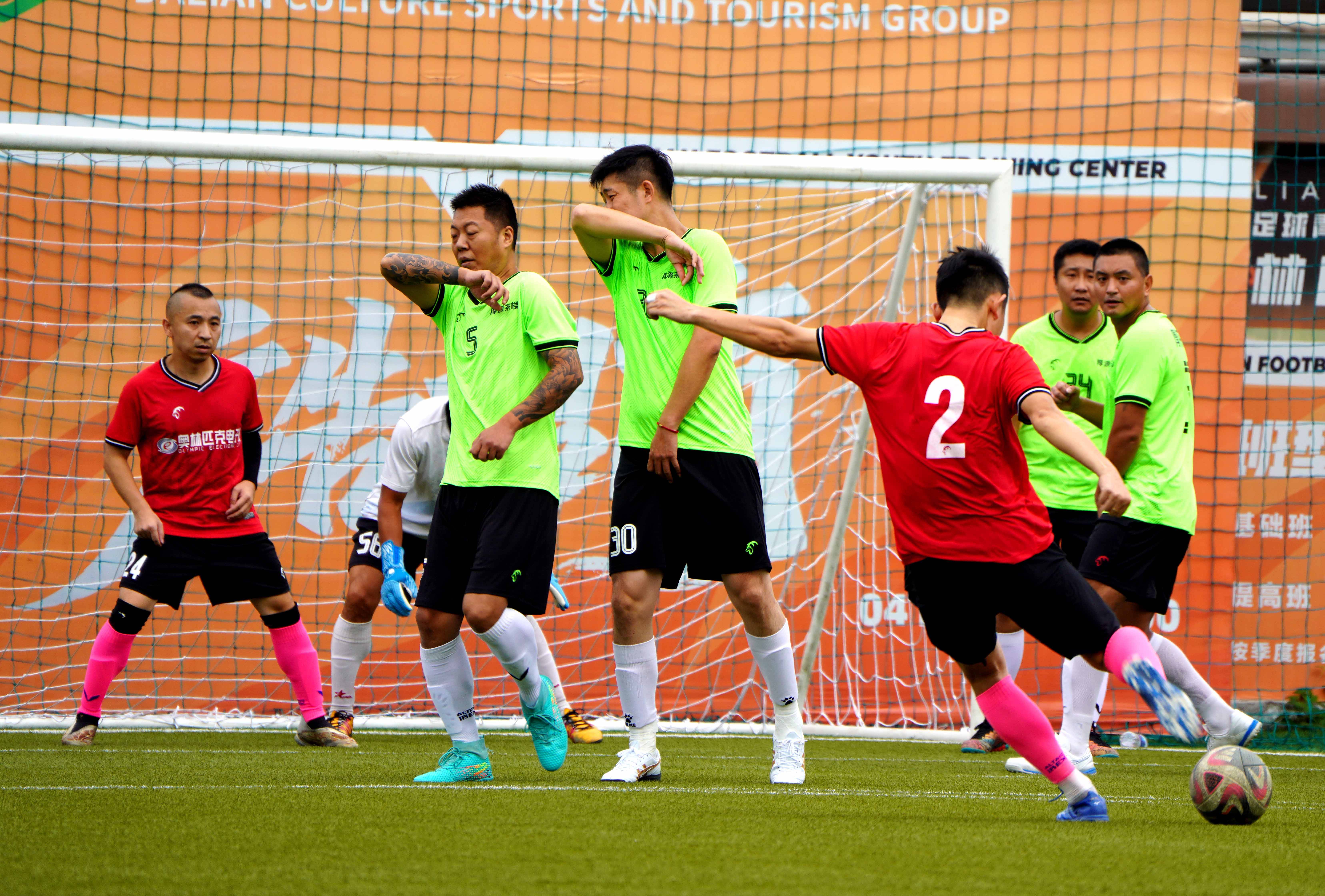 中国足球赛况新鲜出炉，俱乐部备战状态火爆的简单介绍