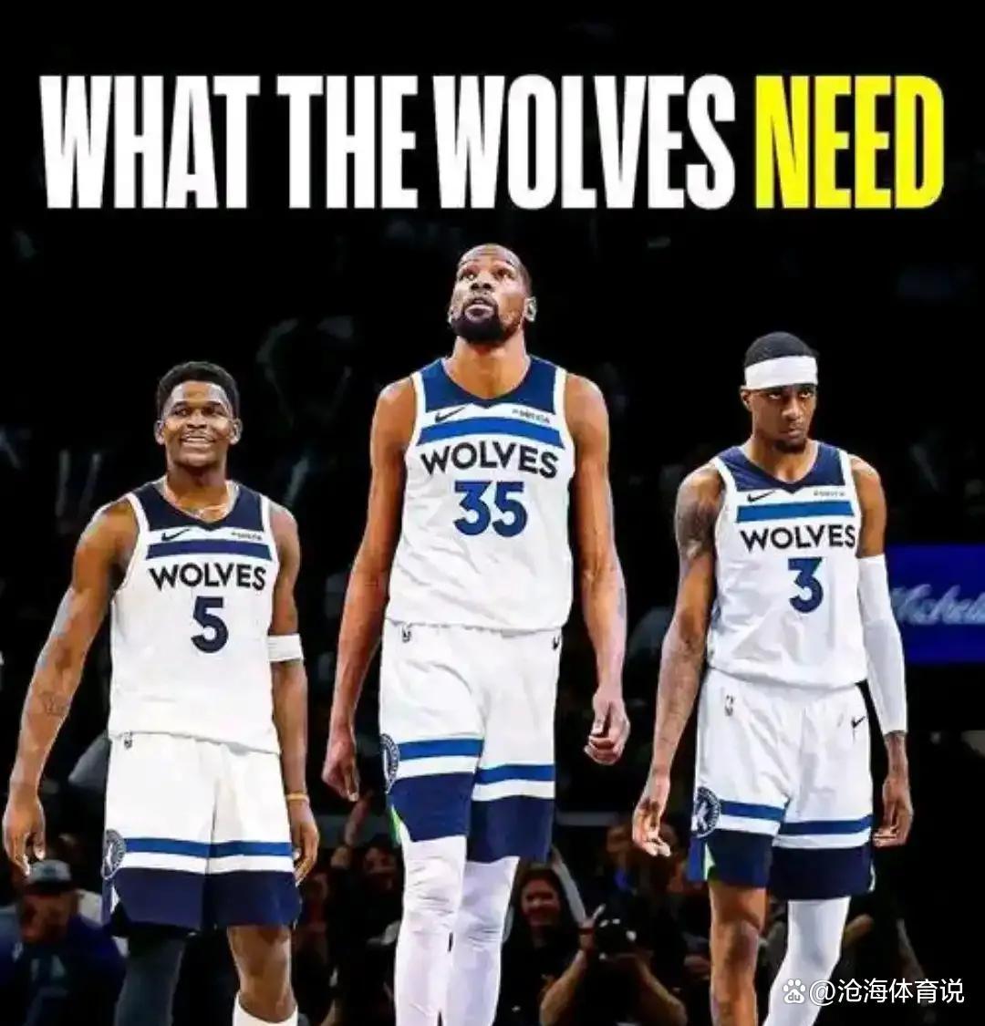 包含雄鹿轻取太阳，戈贝尔扛起全队的词条