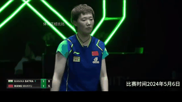 印度羽毛球队横扫韩国羽毛球队，马琳绝境逆转的简单介绍