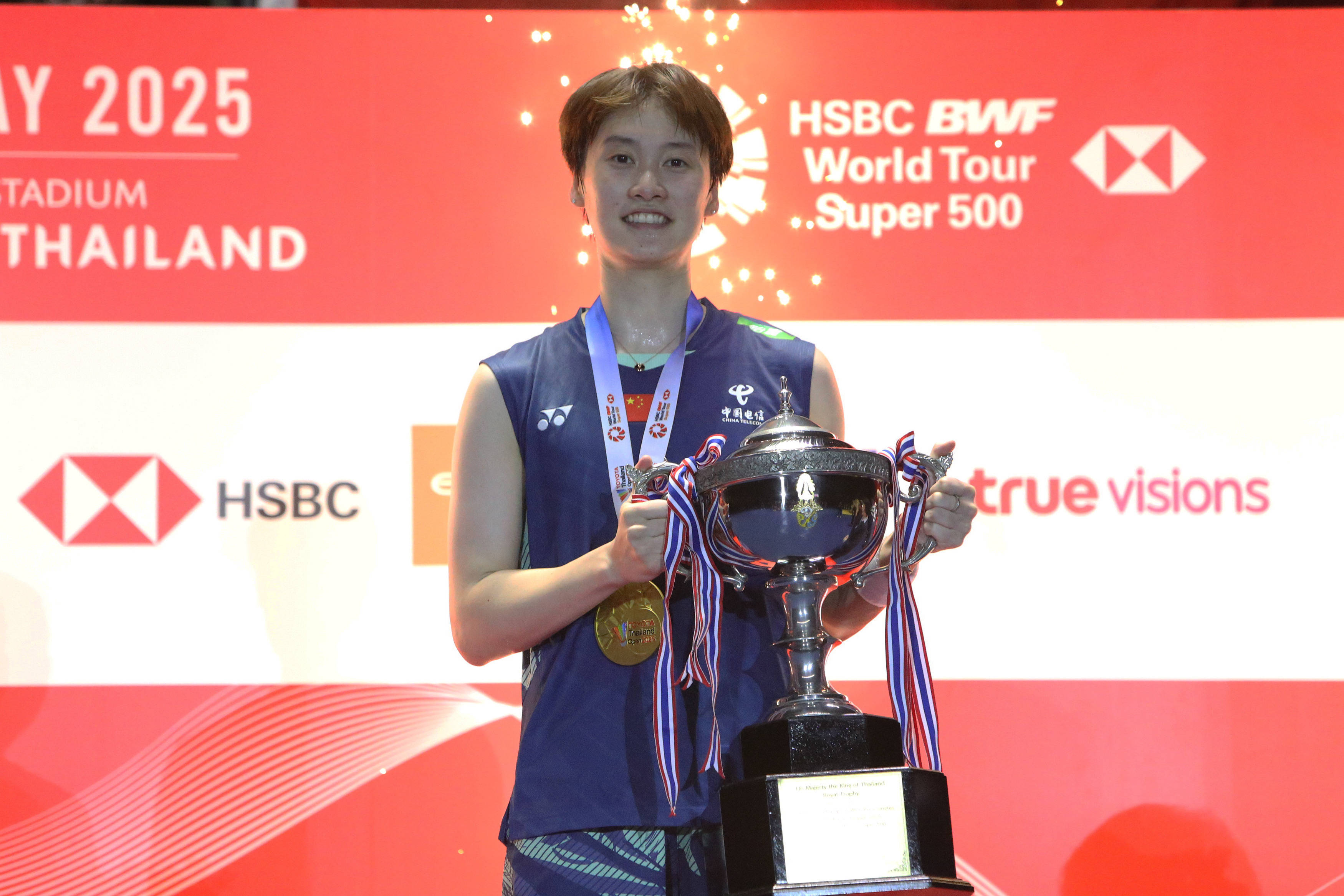 PG游戏APP-丹麦队鏖战韩国队，陈雨菲惊艳四座